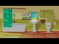 house rooms u0026 objects in korean korean vocabulary with pictures