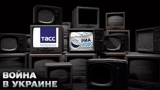 😈 Эту новость россияне скрывают! Войска РФ в панике бегут с левого берега Херсона!