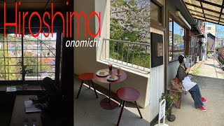 vlog.31 ‐  【Hiroshima・Onomichi vlog】｜尾道でおすすめのカフェたち☕️｜食べまくりの尾道旅｜大好きな友達と過ごした1日⭐︎｜