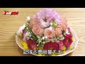 少女心爆表 超美蛋糕盤花 diy 台灣蘋果日報