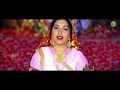 Maa mujhe sab mila...Singer Sunita Pathak