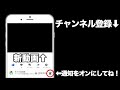 【ドラクエライバルズ】勇者杯2次予選の不正について思う事【dqr】