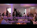 Милица Стојковић Ђурас Мирно спавај Нано