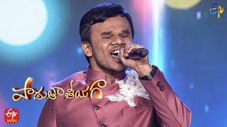 Saapatu Yetu Ledu Song | Shyam Kumar Performance |  Padutha Theeyaga | 25th December 2022 | ETV