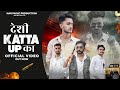 Desi Katta UP Ka (जनानी जैसे लक्षण तेरे) ||Mahesh Nagar|| Rival Vaardat|| Ankit || Hemant|| Ritesh||