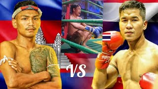 អ៊ួច ធារិទ្ធ 🇰🇭 VS 🇹🇭 WATCHARIN INTA 21.09.2024