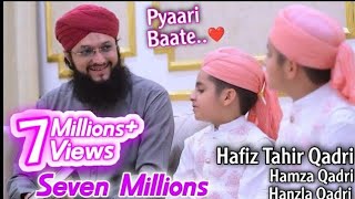 Hafiz Tahir Qadri Status 2023 - Ramzan 2023 Coming Soon WhatsApp Status#shorts #short#viral#ramadan