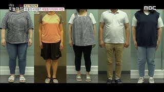 [HEALTH] Diet method by body type ,생방송 오늘 아침 20190917