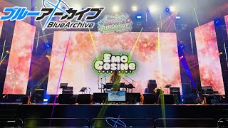 【ブルアカ】 2024 Blue Archive KR Festival 「Sound Archive」 EmoCosine Clip | 블루아카 3주년 페스티벌 사운드 아카이브