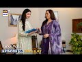 Tark e Wafa Episode 35 | Promo | Tonight | ARY Digital Drama