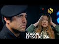 Sardar Drama Season 5 Episode 74 ددري مورچل برخه / Da Dare Morchal/ Sungurler/ #saeedtvinpashto