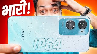 iQOO Z9 Lite 5G! Best 5G Phone Under ₹10,000?