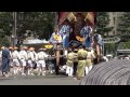 祇園祭後祭　山鉾巡行　大船鉾の辻回しその３