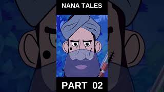 పరుల సొమ్ము పాము వంటిది Part 2  | #animation #animatedstories #animationstoriesforkids #nanatales