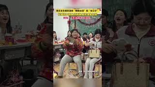 兩名女生爆笑演繹“精致女孩”和“女漢子”  網友：青春的樣子真好！#shorts