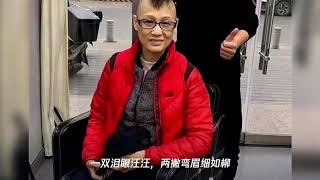 痛心!演员李建群去世,享年仅有63岁,曾被评为“古典第一美人”