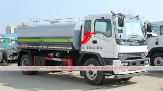 ISUZU FTR 12,000 liters water tanker truck