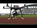 ofm hunter h700pro hexacopter for professional aerial filming