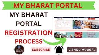 My Bharat Portal | My Bharat portal par registration kaise kare | how to registration on My Bharat