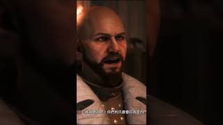 【玩得很慢話又很多】闇龍紀元：紗障守護者（短評 2） #games #dragonage #dragonagetheveilguard