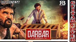DARBAR Theme music | Rajinikanth | A.R. Murugadoss | Anirudh Ravichander | Subaskaran