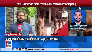 ഓഗസ്റ്റില്‍ നാട്ടിലെത്തിയാല്‍ വിവാഹം ഉറപ്പിക്കാനിരിക്കെ ആകാശിന്‍റെ മരണം| Kuwait Fire