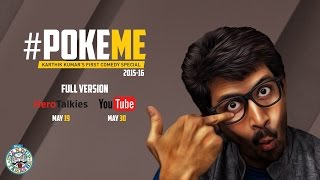 #PokeME 2015-16 Digital - Trailer