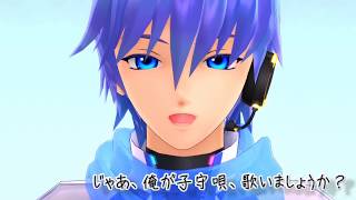 【KAITO】To the sleepless master.【talkloid】