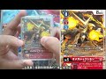 數碼寶貝卡牌教學 規則進化 數碼寶貝 數碼寶貝卡牌遊戲 digimon digimoncardgame dtcg デジモン デジモンカードゲーム