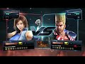 【tekken7】　鉄拳７配信！　飛鳥でsteam版ランクプレイします！　（師範スタート）　大蛇まで上がってから参加型配信に切り替えます！＃tekken7　＃鉄拳7　＃鉄拳　＃風間飛鳥