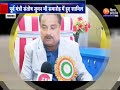 bihar news नवादा विधि महाविद्यालय में रोल ऑफ लॉयर कार्यक्रम का आयोजन nawada news