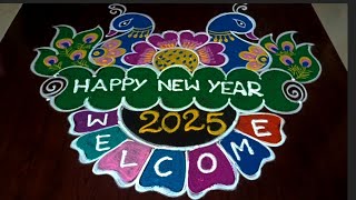 #rangoli #festival 🦚 beautiful 8*2 dots New Year Rangolis #rangoli #festival #muggulu