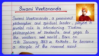 Essay on Swami Vivekananda || Swami Vivekananda Essay in English || Biography of Swami Vivekananda