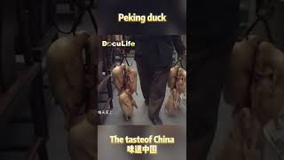 How to roast Peking Duck? 北京烤鸭是如何烤制的？【DocuLife】