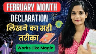 February Declaration | Manifest your dream life | law of attraction | Assumption