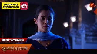 Anandha Ragam - Best Scenes | 08 May 2024 | Tamil Serial | Sun TV