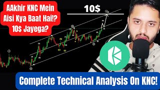 KNC क्यों अच्छी इन्वेस्टमेंट हो सकती है? KNC Is Best Coin To Buy For April! | KNC TA |Traders Skooll