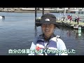 海に落水体験　ライフジャケット着用で身を守る　名古屋・港区