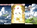 【グラブル】エレクトリカルなサマーギフト無料10連を引いていくdo画第五夜【グランブルーファンタジー】