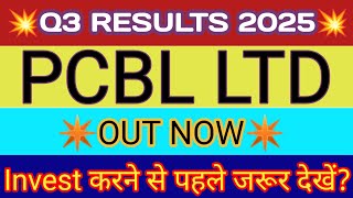 PCBL Q3 Results 2025 🔴 PCBL Results Today 🔴 PCBL Share Latest News 🔴 PCBL Share 🔴PCBL Share Analysis