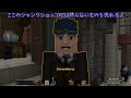 【マイクラ】ゆっくりハリポタ学園生活 総集編・一気見【配布マップ】