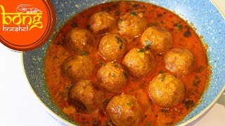 জিভে জল আনার মতো এঁচোড়ের কোফতা কারি | How to make Echorer Kofta Curry | कटहल कोफ्ता करी #155