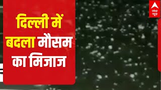 Weather UPDATE: Delhi-NCR sees hailstorms, heavy rainfall on Friday night | IMD prediction