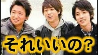 嵐 大野智に甘い二宮和也に櫻井翔がビックリ！！大野くんと櫻井くんをつなぐ仲良しエピソード