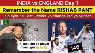 Remember the Name Rishab Pant || Pakistan reaction on India vs England 5th test Day 1