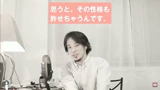 『だってさ、神村学園、生きてるって感じがしなくなるんだよね。』