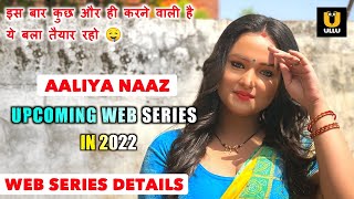 Aliya Naaz Web Series Sex Xxx Videos