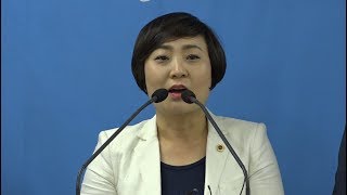 [세계타임즈TV] 안혜영 경기도의회 부의장, 송한준 의장  취임 1주년 기자회견 인사말