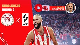 Live Streaming | Ολυμπιακός – Βιλερμπάν στο «ΘΡΥΛΟΣ είσαι…»