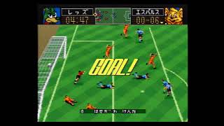 #GOAL　673　長谷川健太　【連携パスからのオーバーヘッド】　J League Excite Stage '94　#SNES